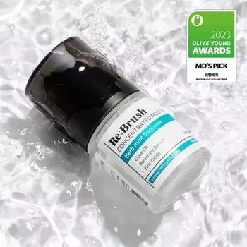 Librush Концентрированный ополаскиватель для полости рта с гвоздикой 50 мл Clove gargle to remove bad breath