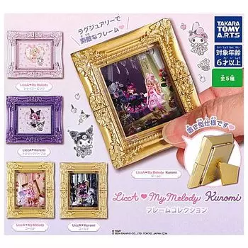 LiccA My Melody Kuromi Набор типов рамок Gacha Gacha Capsule Toy [5 (Полный Полный)]