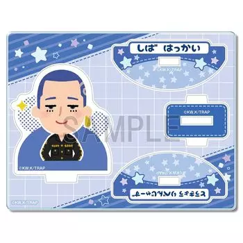 License Agent Tokyo Revengers Yuratto Acrylic Figure Shiba Hakkai Irasutoya YAAN-T002-m05