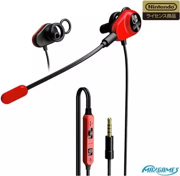 Licensed Nintendo Switch Dual Duct Gaming Earphones Red [Nintendo Product]