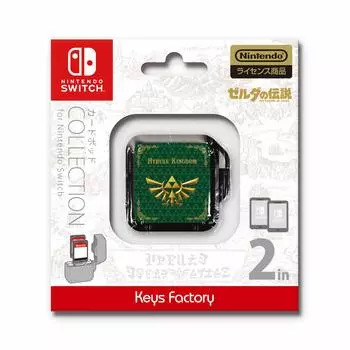 Лицензионная коллекция карточек для Nintendo Switch Legend of [Продукт Nintendo] (Зельда) Тип-A