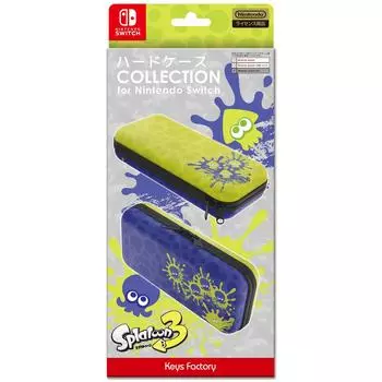 Лицензионный жесткий чехол КОЛЛЕКЦИЯ для Nintendo Switch [продукт Nintendo] (Взвод 3) Типа B