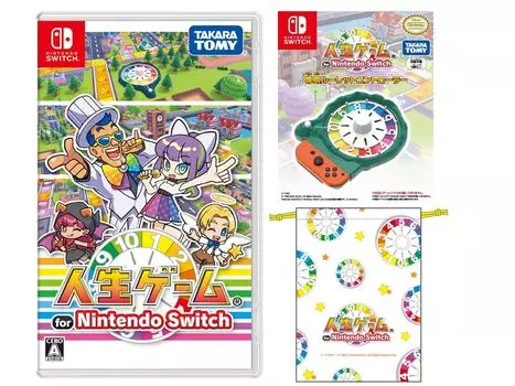 Лицензия Game of Life для Nintendo Switch Эксклюзивный контроллер рулетки Game of Life для Nintendo Switch Оригинальный дизайн Сумка-мешок с завязками