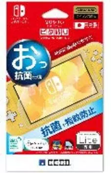 Лицензированная антибактериальная пленка для Nintendo Switch Lite с Nintendo Switch [Продукт Nintendo] Простая в применении «Пита-паста» [Совместимая с Lite]