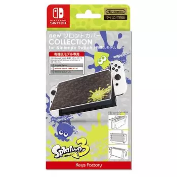 Лицензированная новая передняя обложка КОЛЛЕКЦИЯ для Nintendo Switch EL [продукт Nintendo] (органическая модель) (Взвод 3) Типа B