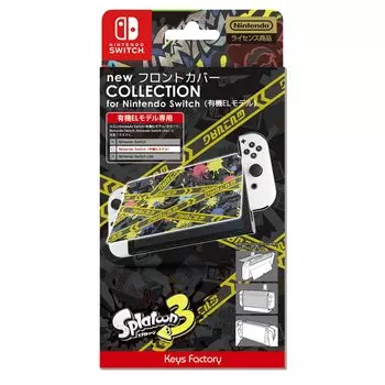 Лицензированная новая передняя обложка КОЛЛЕКЦИЯ для Nintendo Switch EL [продукт Nintendo] (органическая модель) (Взвод 3) Тип-A