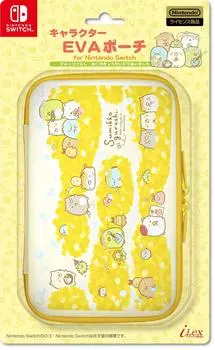 Лицензированный чехол для персонажа из ЭВА для Nintendo SWITCH Gurashi встретил Switch [продукт Nintendo] Sumikko (Братья и сестры моего кота) -