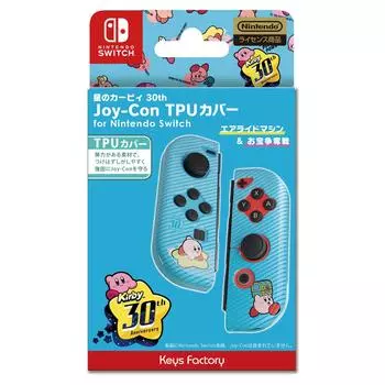 Лицензированный чехол Kirby TPU для Nintendo Switch Kirby 30th Air Ride Machine Treasure Battle [Продукт Nintendo] Joy-Con и
