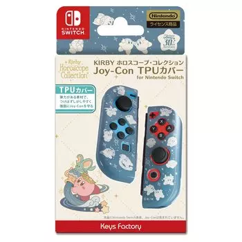 Лицензированный чехол Kirby TPU для Nintendo Switch KIRBY Horoscope Collection [Продукт Nintendo] Joy-Con