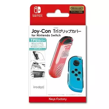 Лицензированный чехол Tri Grip для Nintendo Switch Clear [Продукт Nintendo] Joy-Con