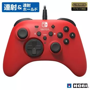 Лицензированный Horipad для Nintendo Switch Red Wired Connection Switch [Продукт Nintendo] [Совместимо с Nintendo]