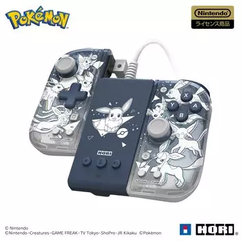 Лицензированный комплект креплений Pokemon Grip Controller Fit для Nintendo PC Eevee Friends Switch [Продукт Nintendo] Switch™ / & [Совместимо с Nintendo]