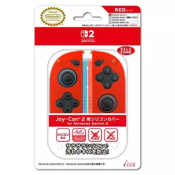 лицензированный Nintendo Защитный чехол для Nintendo Switch 2 2 Силиконовый чехол для Nintendo SWITCH 2 Switch2 [Официальный продукт] Joy-Con Joy-Con2 (красный)