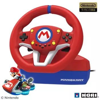 Лицензированный руль Mario Kart Racing Wheel для Nintendo Switch Switch [продукт Nintendo] [совместимый с Nintendo]