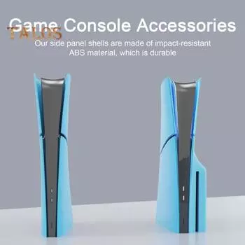 Лицевая панель консоли крышка точная посадка простая в установке жесткий чехол ударопрочный игровой консоли жесткий корпус защитные пластины для PS5 синий