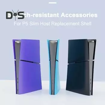 Лицевая панель консоли крышка точная посадка простая в установке жесткий чехол ударопрочный игровой консоли жесткий корпус защитные пластины для PS5 фиолетовый