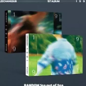 Личансуб - 1-й [1991] 0