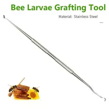 Личинка пчелиной матки, движущийся червь, штифт для перемещения личинок пчел, инструмент для прививки пчеловодческого оборудования, игла для выращивания серебряный