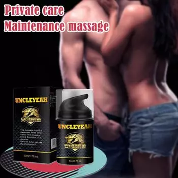 Личная гигиена и уход за мужчинами Массажная мазь Упражнение Местное