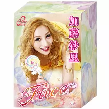 ЛИЦО Сари Като