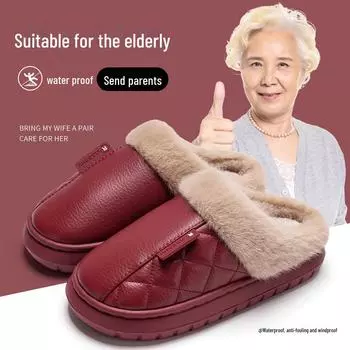 Lidani PU водонепроницаемые хлопковые тапочки для женщин и мужчин: Уютная домашняя обувь на осень/зиму для пар и пожилых людей, доступна в красном цвете. 36 -37