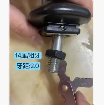 Лидар с джойстиком для бутылок с колой для Bobcat, E20, DH200, Xugong 80 Amor, Doosan 60, 60