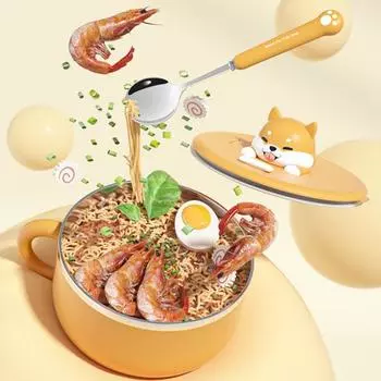 Миска для лапши с крышкой Чаша для рамэна из нержавеющей стали Салатница для держателя офисного телефона в общежитии 1 жёлтый