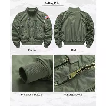 Лидер бейсбола? Камуфляжная куртка пилота ВВС одинарная куртка мужская бейсбольная форма тактическая куртка с воротником-стойкой мужская одежда S