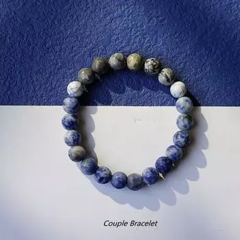 Лидер продаж 8 мм камень браслет из бисера мужские ретро эластичные браслеты из бисера пара браслеты