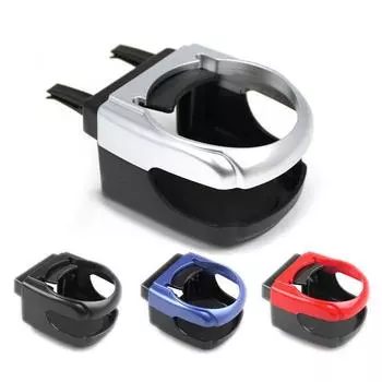 Лидер продаж, автомобильный держатель для напитков с регулируемым зажимом, автомобильный держатель для чашек, органайзер, держатель для бутылок с напитками, подставка для автомобиля 8.5*8*5cm чёрный