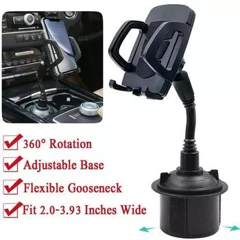 Лидер продаж, держатель для чашки на гибкой стойке, держатель для мобильного телефона, регулируемое на 360 ° автомобильное крепление для мобильного телефона красный