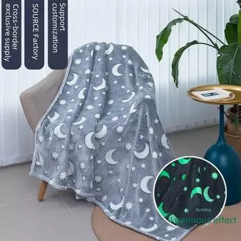 Лидер продаж: фланелевые светящиеся одеяла для детей – уже в наличии Small Star Cluster, 152*127