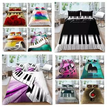 Лидер продаж, комплекты постельного белья с ключами Pinao, мягкое пододеяльник, розовый пододеяльник, King, двойной размер, дышащее домашнее постельное белье для мальчиков и девочек-подростков UK Single 135x200cm