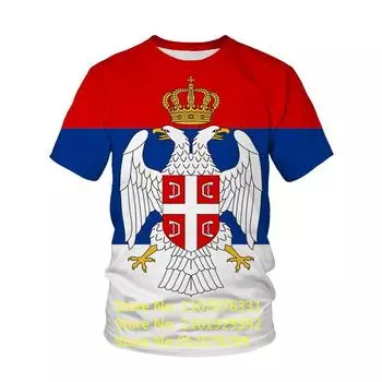 Лидер продаж, мужские 3D футболки, футболка с сербским флагом, летние повседневные топы, модные футболки с коротким рукавом и круглым вырезом, уличная одежда S
