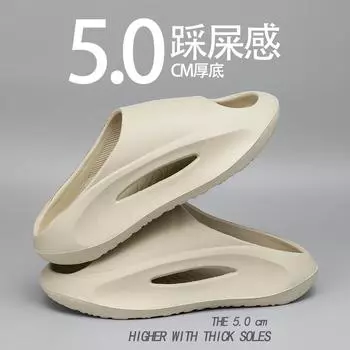 Лидер продаж, мужские сандалии из ЭВА, мягкие удобные тапочки для мужчин, легкие уличные сандалии, нескользящая обувь для пар, размер 47 39