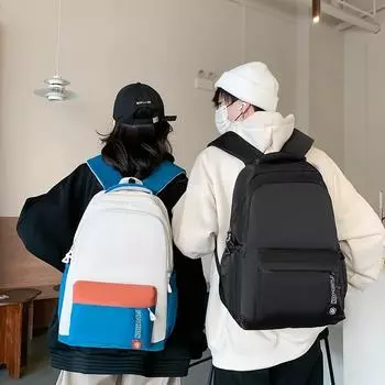 Лидер продаж, новый рюкзак для средней школы, японский и корейский модный студенческий рюкзак, унисекс, рюкзак большой вместимости