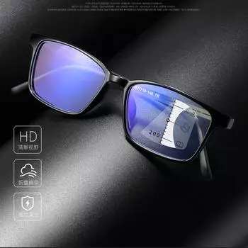 Лидер продаж, очки для близорукости TR90, очки для пожилых людей с прогрессирующей пресбиопией, ретро мультифокальная оправа, антисиняя двойная цель для дальнего и близкого расстояния Multifocus +250