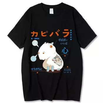 Лидер продаж, одежда Capybaras, футболка, мужская винтажная футболка, повседневные футболки с аниме, футболка Unisexga, хип-хоп, хлопковые футболки с короткими рукавами унисекс L