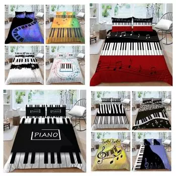 Лидер продаж, пододеяльник с ключами, пододеяльник, королевский размер, постельное белье, домашнее постельное белье, Unqiue, дизайн, комплект постельного белья для детей-подростков UK Single 135x200cm