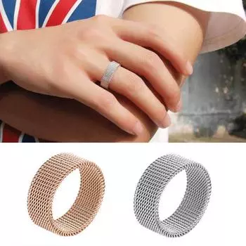 Лидер продаж, тканое сетчатое кольцо из нержавеющей стали, уникальные подарки, новинка 2022 года, 1 шт., серебристое, изысканное, изящное, розовое, золотое, с широкими краями, изысканное, не вызывает аллергии 8 серебряный