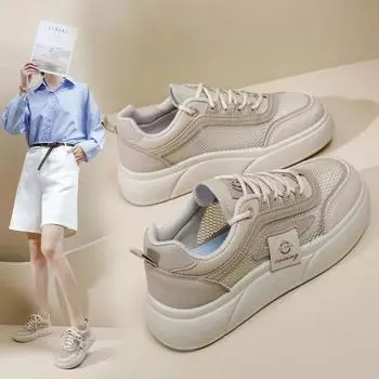 Лидер продаж, женская повседневная обувь, новый дизайн, вулканизированные ретро-модные массивные кроссовки 35