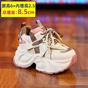 Лидер продаж, женские туфли Daddy на толстой подошве Ins Tide 2024, новые осенне-зимние туфли Plus Velvet Increase Everything Muffin Casual Shoes 34 чёрный