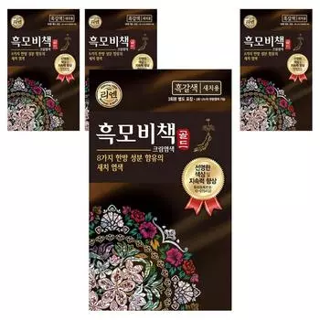 Lien black hair secret gold hair dye 90g, dark brown, 4 pieces