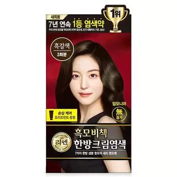 Lien черная крем-краска для волос, темно-коричневый, 1 шт.