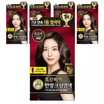 Lien Heukmobichaek herbal cream dye, dark brown, 5 pcs.