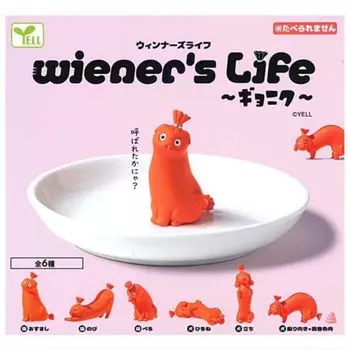 Life Gyonik x All 6 types set Full Comp Gacha Gacha Capsule Toy Wiener s