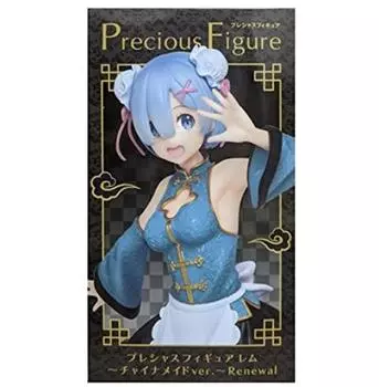 Life in Another Precious Figure Rem China Maid Renewal Rem Figure Barefoot Chinese Dress ReZERO -Starting World- Ver. ReZERO