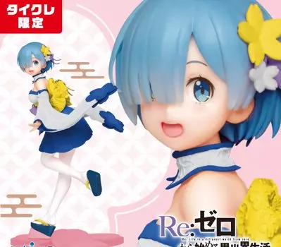 Life in Another Precious Figure Rem (Tickle Limited) ReZERO -Starting World- ~SAKURAver.~Renewal