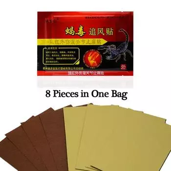 Life Is Beauty Patch Мазь 8 шт. Яд скорпиона Облегчение боли в суставах Лекарственные массажные пластыри