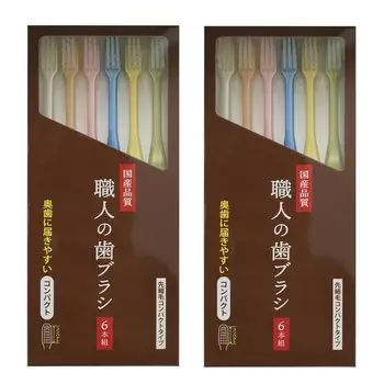 Life Range Artisan Brush каждый дюйм ваших зубов Сделано в 12 штуках штук x Зубная щетка, бежевая, коническая, зубы, Япония, (6 2)